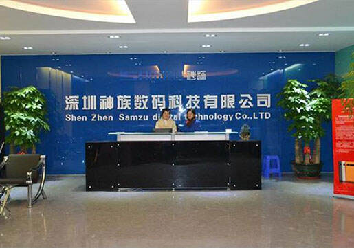 我与深圳神族数码科技有限公司的合作故事