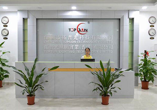 深圳市拓普光科技有限公司和创同盟合作的故事