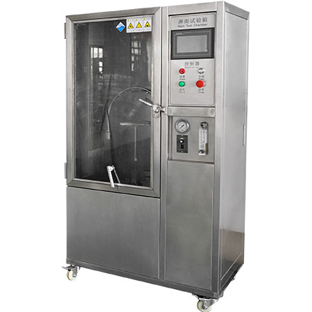 IPX3 & IPX4 Water Spray Test Chamber