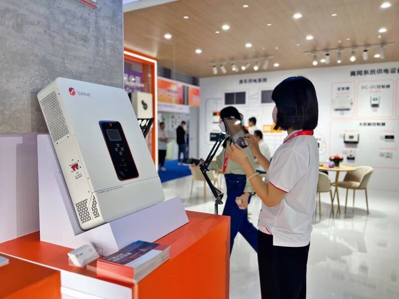 SNEC Shanghai Solar Photovoltaic Exhibition 3.jpg SNEC Shanghai Solar Photovoltaic Exhibition 3.jpg