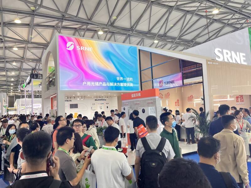 SNEC Shanghai Solar Photovoltaic Exhibition.jpg SNEC Shanghai Solar Photovoltaic Exhibition.jpg