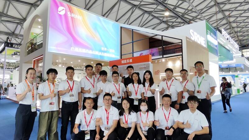 SNEC Shanghai Solar Photovoltaic Exhibition 2.jpg SNEC Shanghai Solar Photovoltaic Exhibition 2.jpg