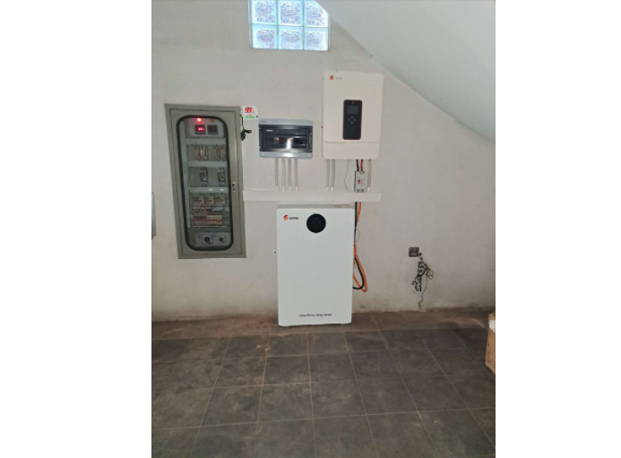 Home Solar Inverter.jpg Home Solar Inverter.jpg