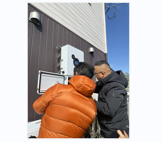 solar inverter HESP.png solar inverter HESP.png