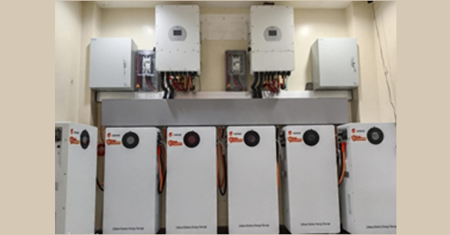 solar power inverter.png solar power inverter.png