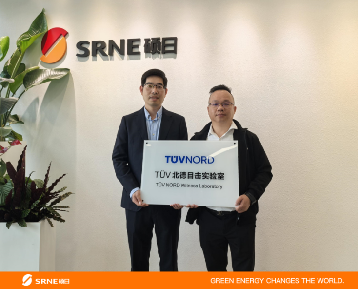 SRNE Solar receives TÜV NORD Witness Laboratory Accreditation!
