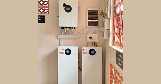 hybrid solar inverter.png hybrid solar inverter.png