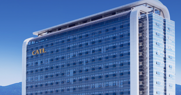 commercial energy storage manufacture 1.png commercial energy storage manufacture 1.png