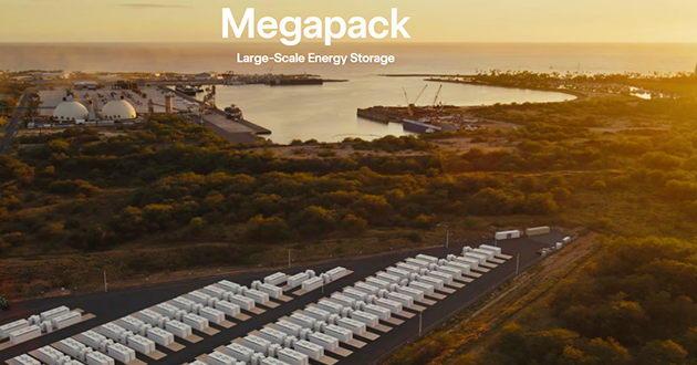 commercial energy storage manufacture 5.png commercial energy storage manufacture 5.png