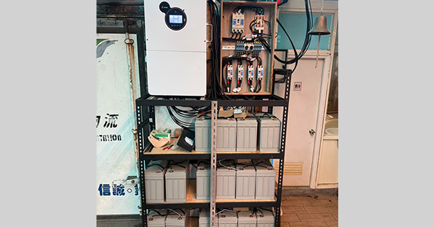 hybrid power inverters.png hybrid power inverters.png