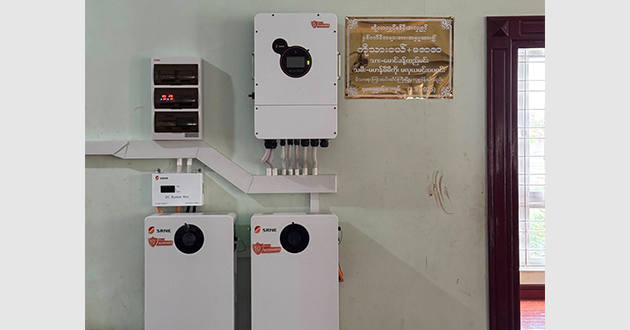 hybrid inverters.png hybrid inverters.png