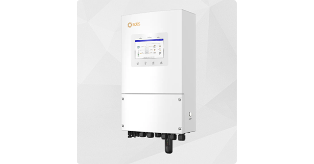 S6-EH Series Hybrid Inverter.png S6-EH Series Hybrid Inverter.png